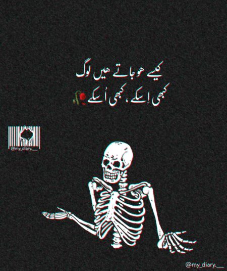 Social media post