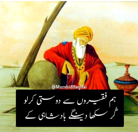 Social media post