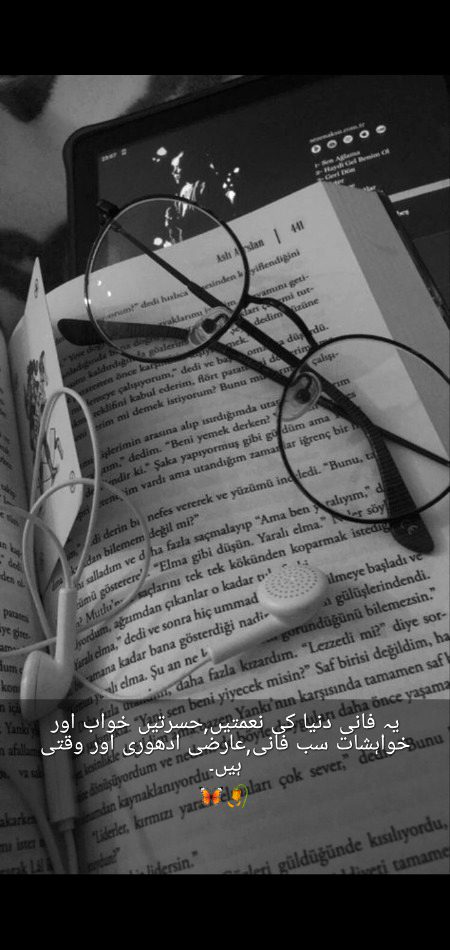 Sad Poetry image