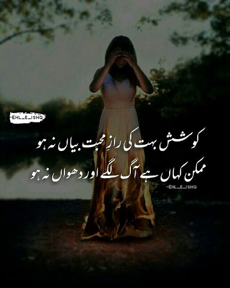 Social media post