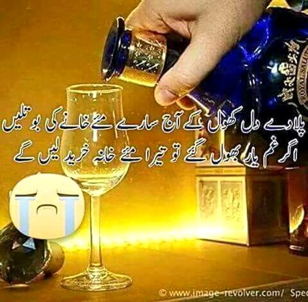 Social media post