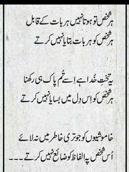 Social media post