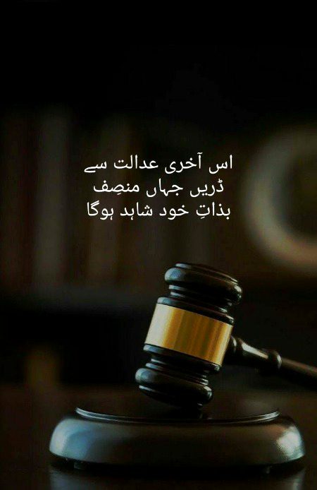 Social media post