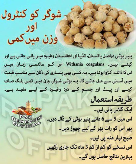 Health & Beauty image