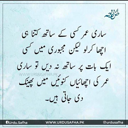 Social media post