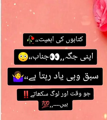 Social media post
