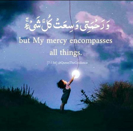 Islamic Quotes image