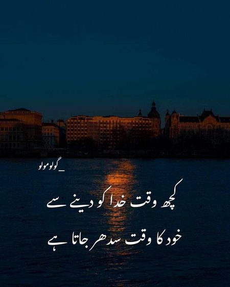 Social media post