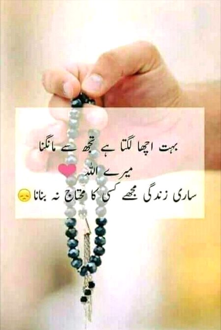 Social media post