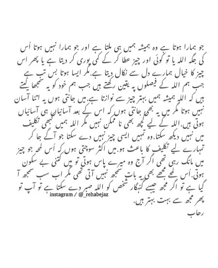 Social media post
