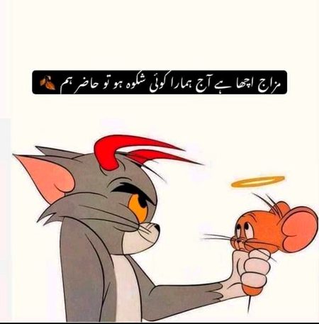 Social media post