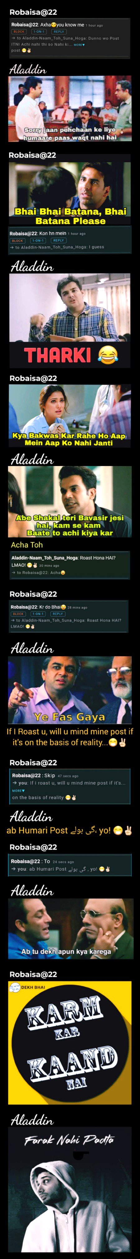 Damadam Roasting image