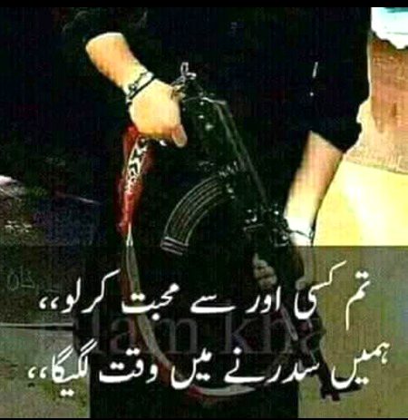 Social media post