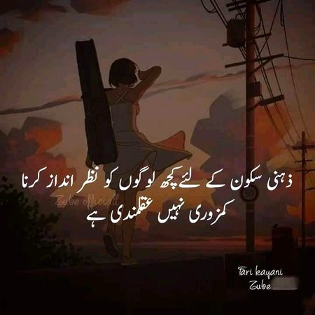 Social media post