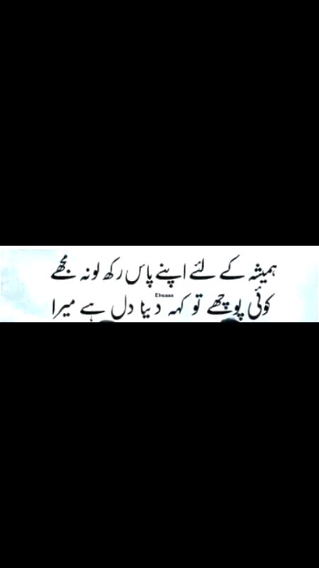Social media post