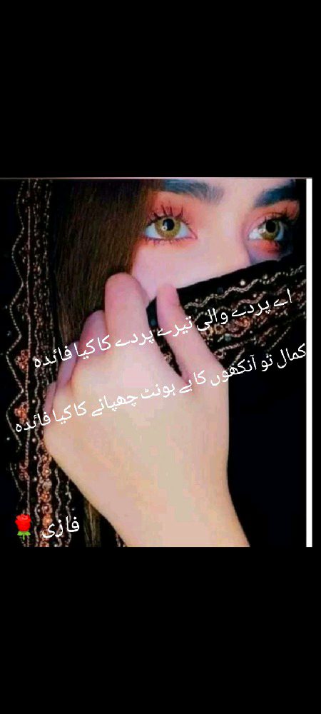Social media post