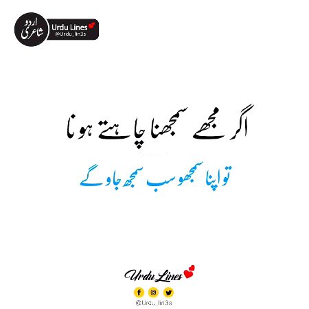 Social media post