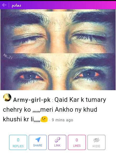 Social media post