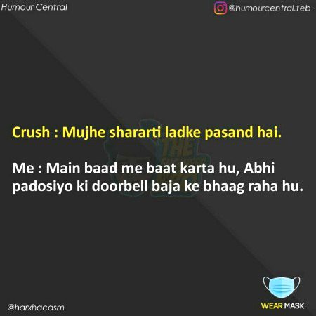 Jokes image