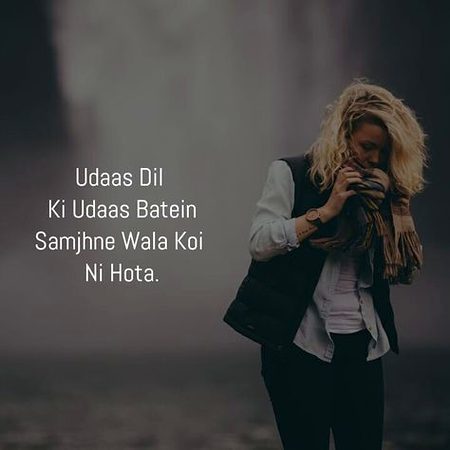 Sad Poetry image