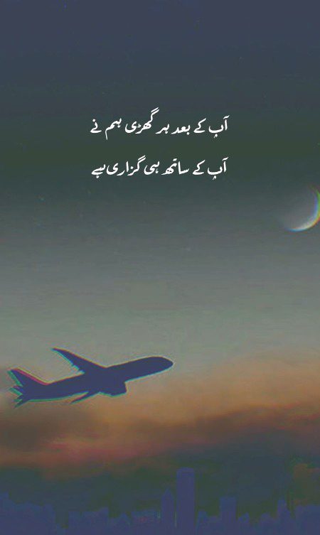 Social media post