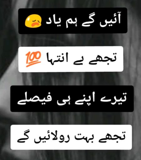 Social media post