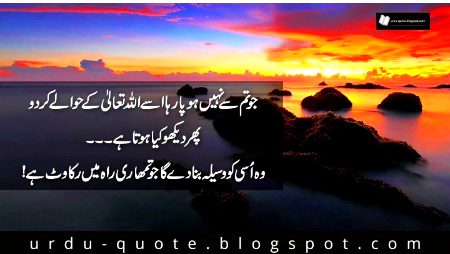 Social media post
