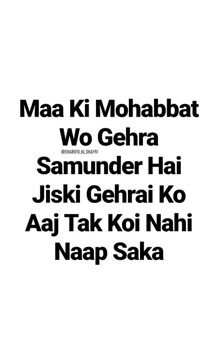 Life Advice image