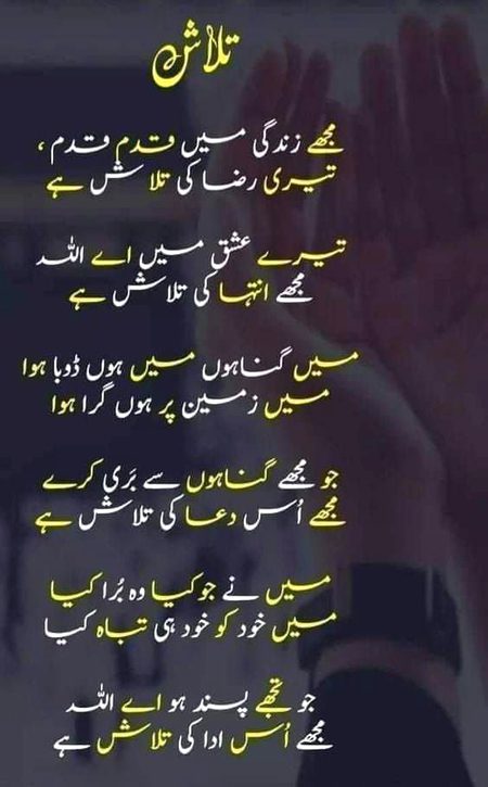 Social media post