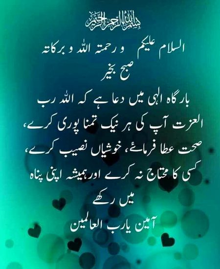 Social media post