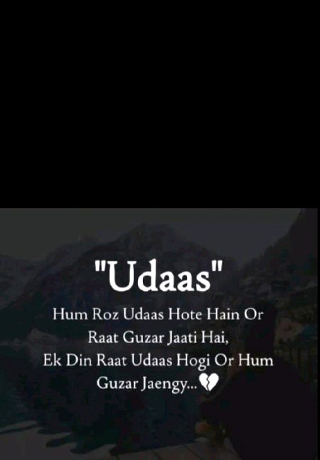 Sad Poetry image