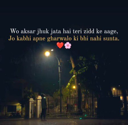 Romantic Poetry image