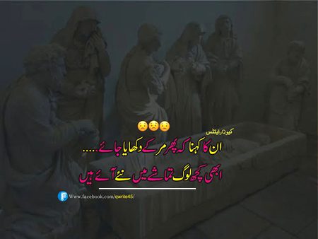 Social media post