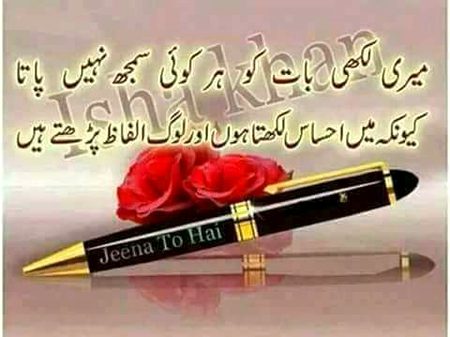 Social media post