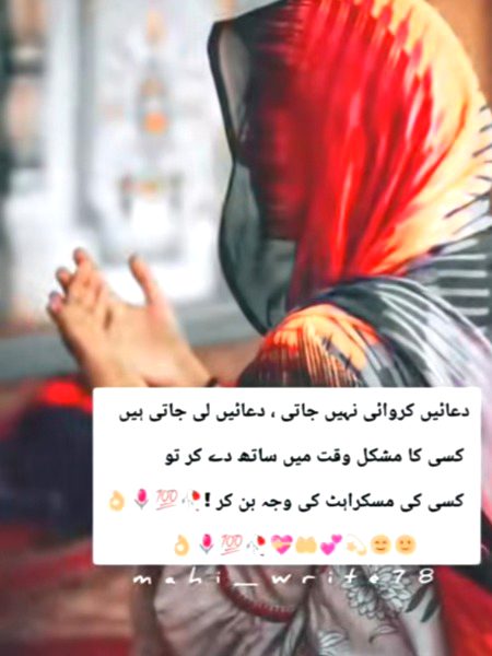 Social media post