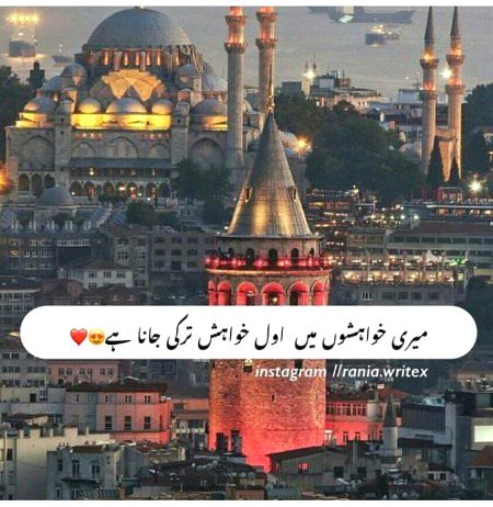 Social media post