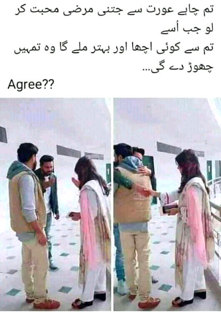 Social media post