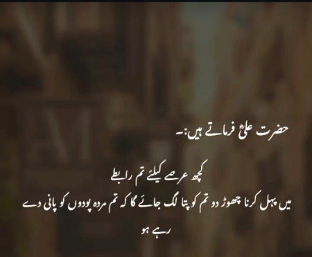Social media post