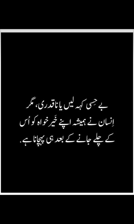 Social media post