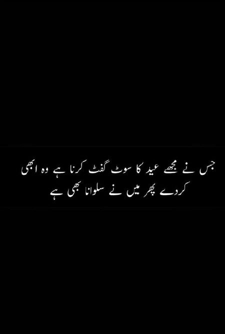 Social media post