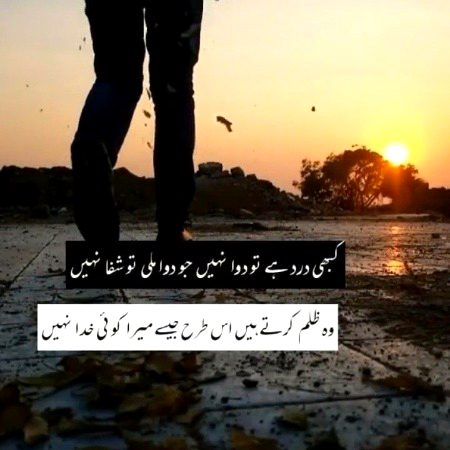 Social media post