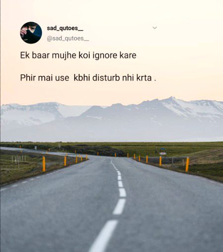 Attitude Quotes image