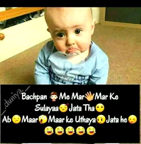 Memes & Satire image