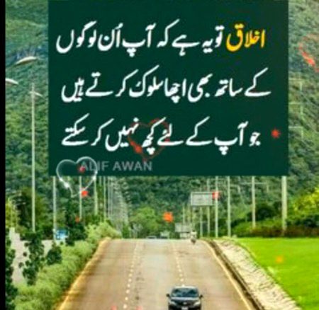 Social media post