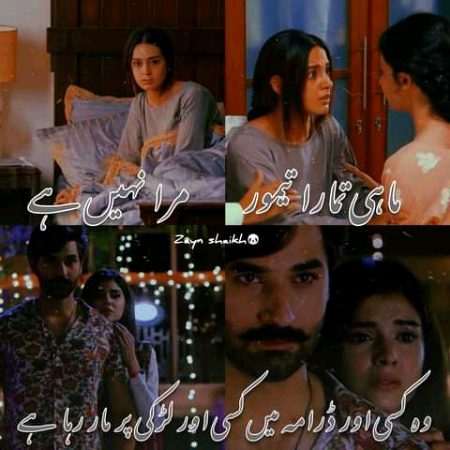 Memes & Satire image