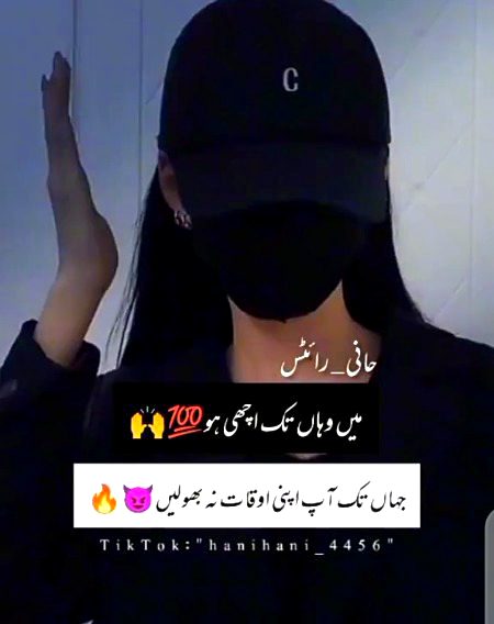 Social media post