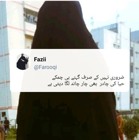 Social media post