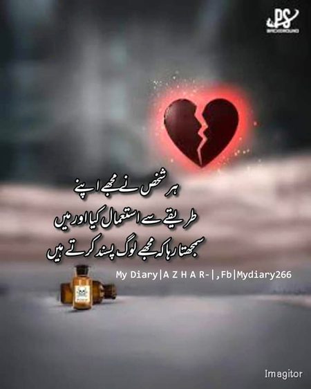 Social media post