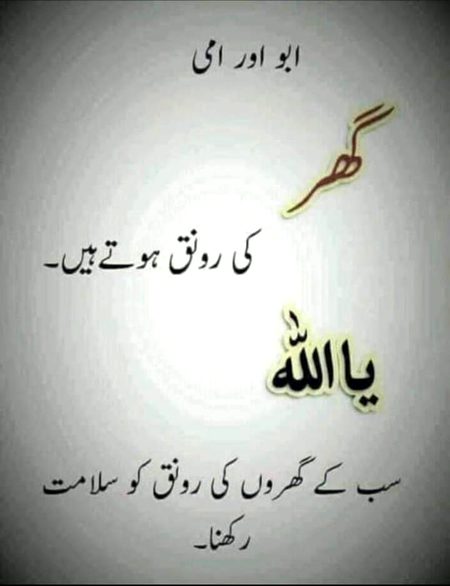Social media post