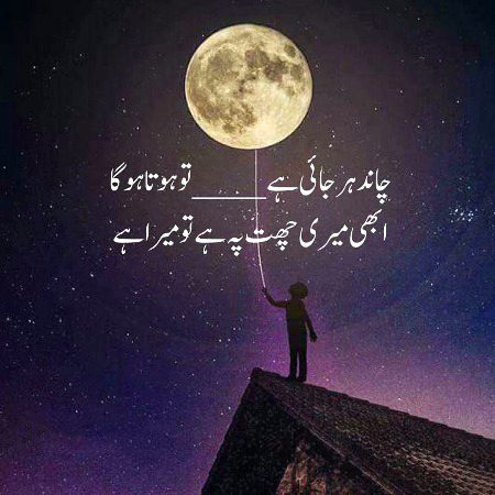 Social media post